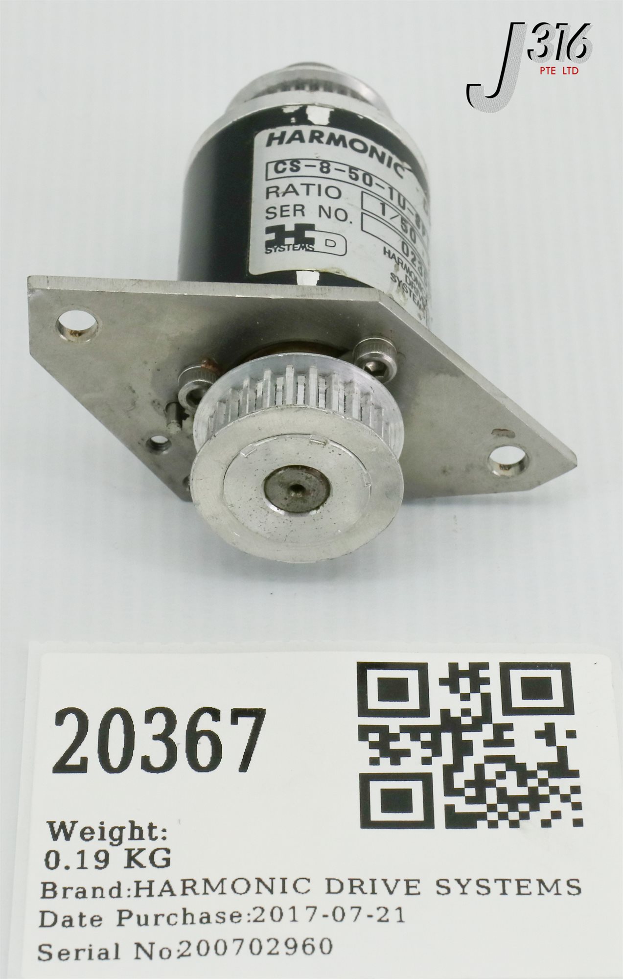 20367 HARMONIC DRIVE SYSTEMS REDUCER INPUT SHAFT 8MM 1:50 CS-8-50